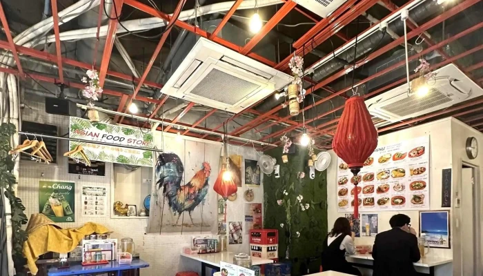 Mrchicken鶏飯店 電話 - 品川区