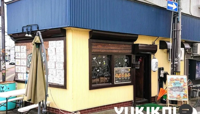 Mytown Burgers - 塩竈市