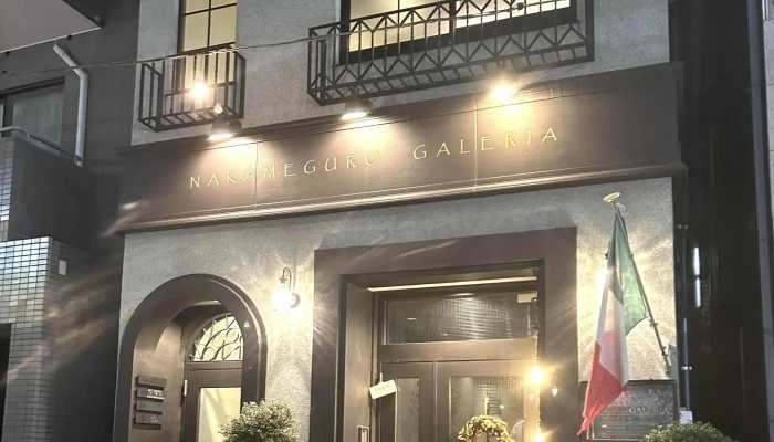 Nakameguro Galeria -  プロモーション - 目黒区