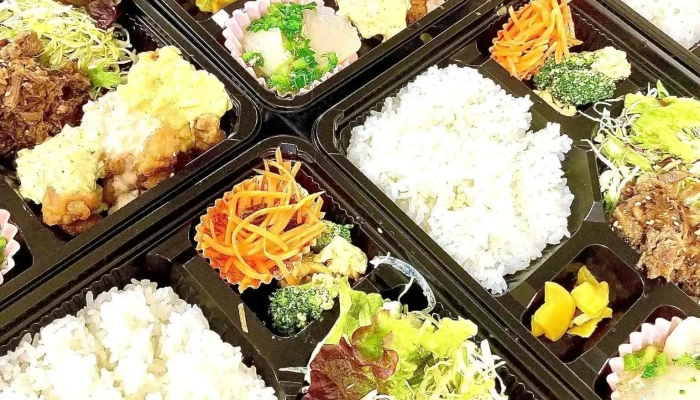 Natura ナチュラエイト 弁当 - 宇佐市