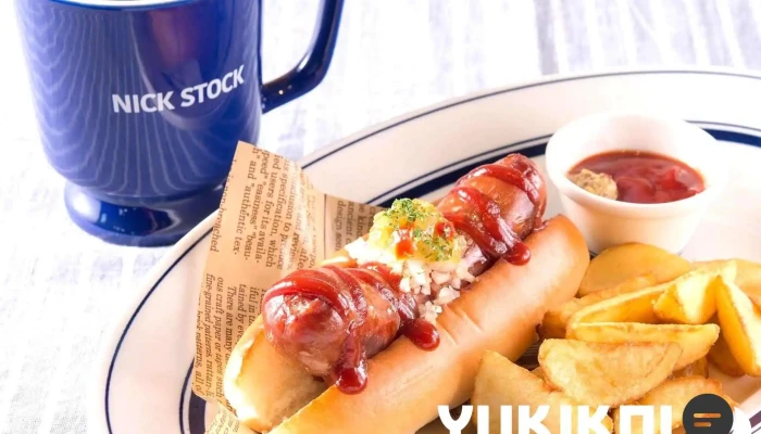 Nick Stock 京都リサーチパーク店 -  ホットドッグ - 京都市