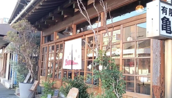 Nico Cafe -  最新 - 小田原市