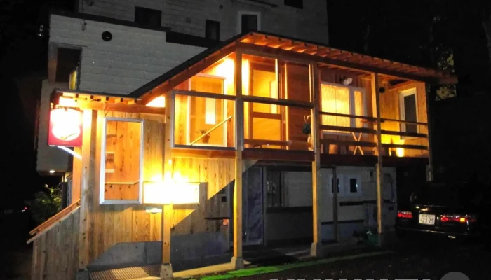 Niseko Bang Bang -  オーナー提供 - 倶知安町