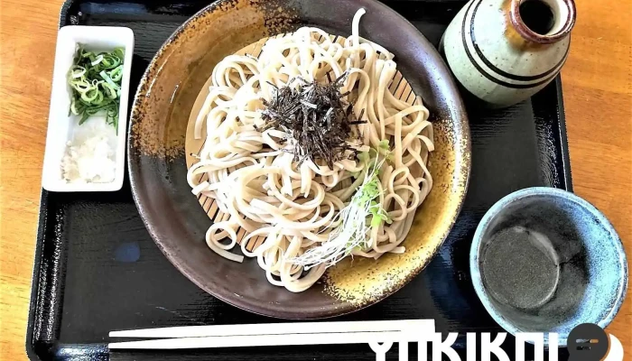 Niseko Farms 味楽屡ゆきやgfdfvwfnggfvomuslimfriendly 蕎麦 - ニセコ町