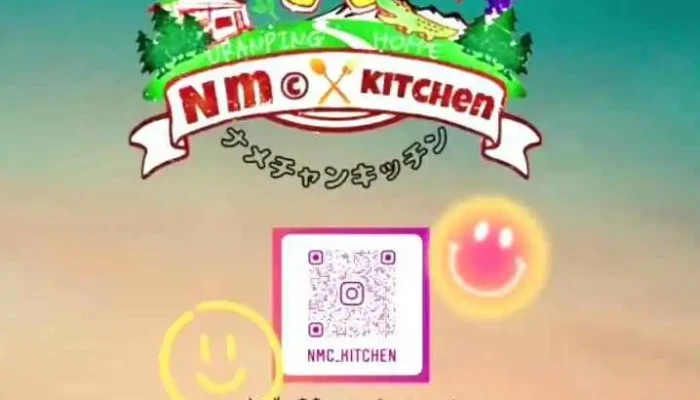 Nmc Kitchen -  オーナー提供 - さいたま市