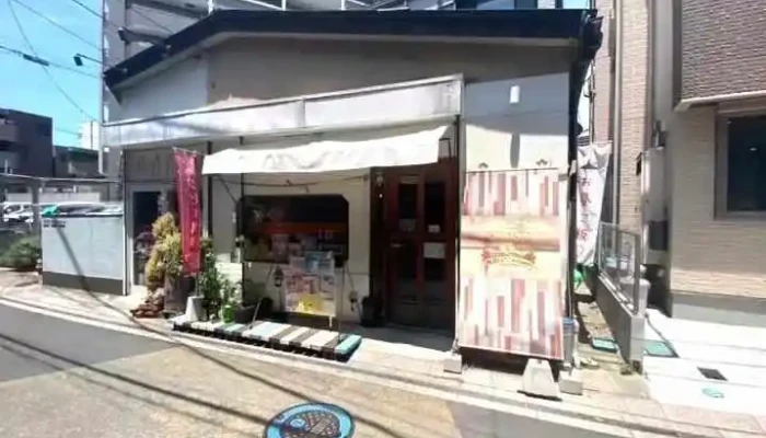 Nmc Kitchen -  動画 - さいたま市