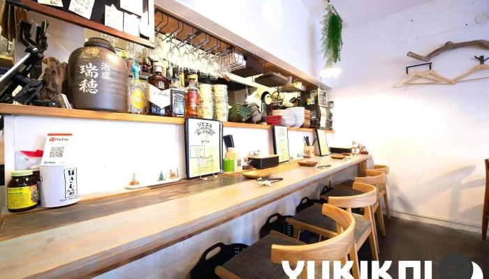 Nmc Kitchen -  雰囲気 - さいたま市
