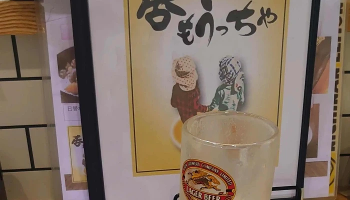 Okiraku Dining 吞もうっちゃ -  住所 - 豊後高田市