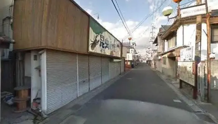 Okiraku Dining 吞もうっちゃ - 豊後高田市