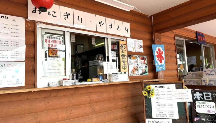 Onigiriyakitori Tsubasa Ashibetsu 雰囲気 - 芦別市