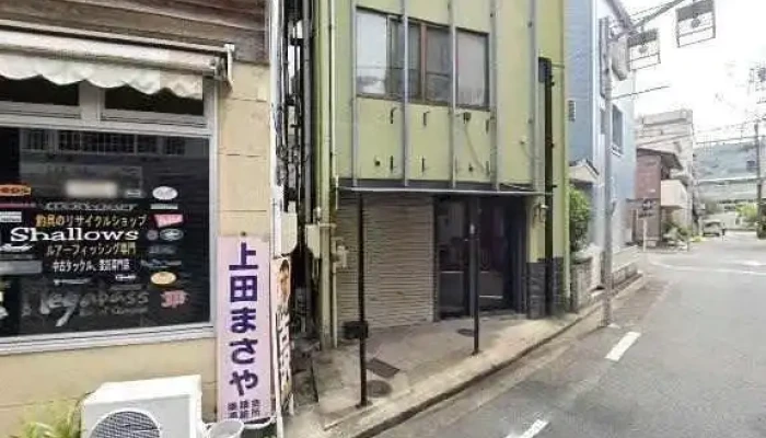 Papachacha Friends 刈谷駅前店 刈谷市 - 刈谷市