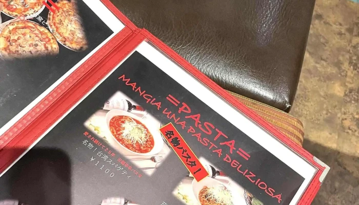 Papachacha Friends 刈谷駅前店 行き方 - 刈谷市