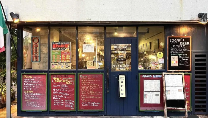 Pasta Factory Ortaggio -  メニュー - 松江市
