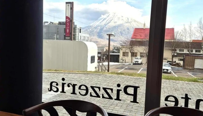 Pizzeria R Niseko 最新 - 倶知安町