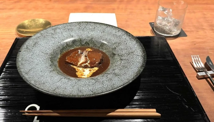 Qm Kyoto Japan 番号 - 京都市