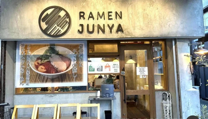 Ramen Junya - 寝屋川市
