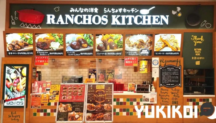 Ranchos Kitchen ニトリモール枚方 -  メニュー - 枚方市