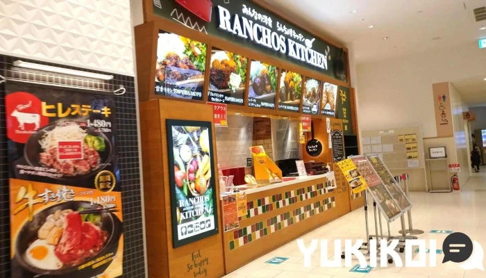 Ranchos Kitchen ニトリモール枚方 -  雰囲気 - 枚方市