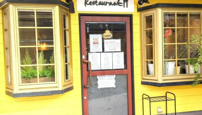 Restaurant 鎌倉 -  枚方市 - 枚方市