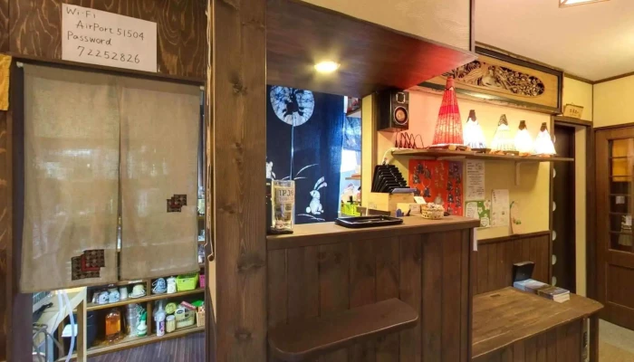 Rin Japanese restaurant (飲み喰い処 りん) - 倶知安町