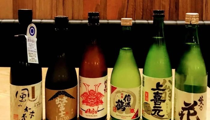 Salt -  日本酒 - さいたま市