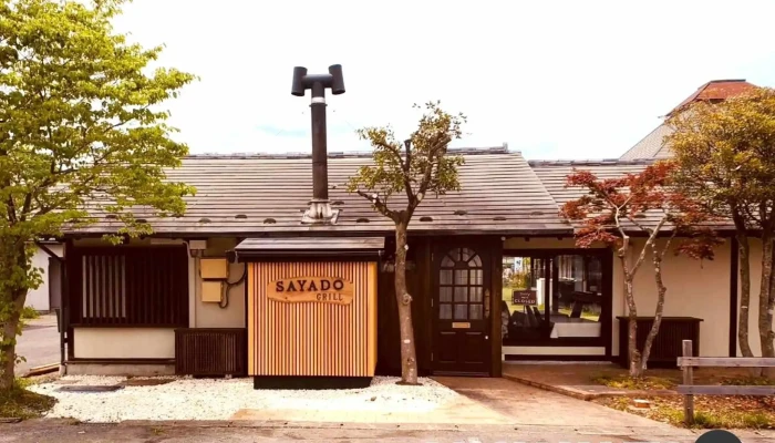Sayado Grillサヤドグリル オーナー提供 - 益子町