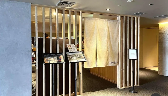 Sirakaba By Naniwatei しらかば By 浪花亭former Name Niseko Naniwatei オーナー提供 - 倶知安町