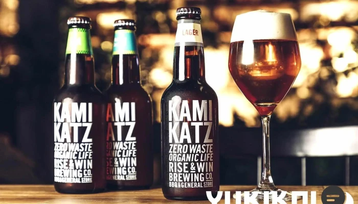 Soholm -  ビール - 品川区
