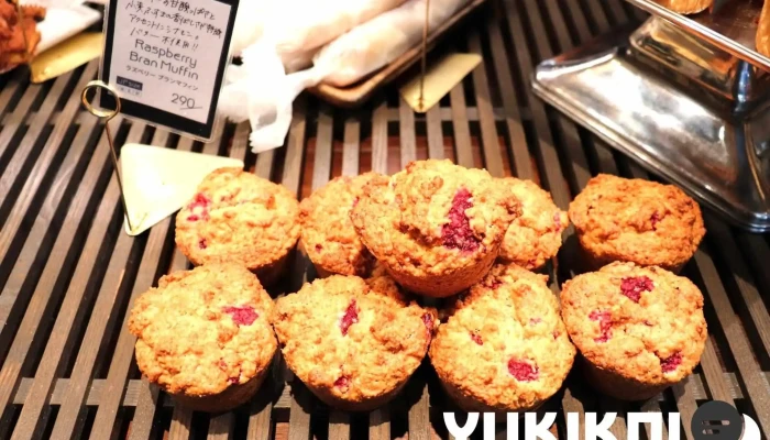 The City Bakery アトレ品川 -  マフィン - 港区