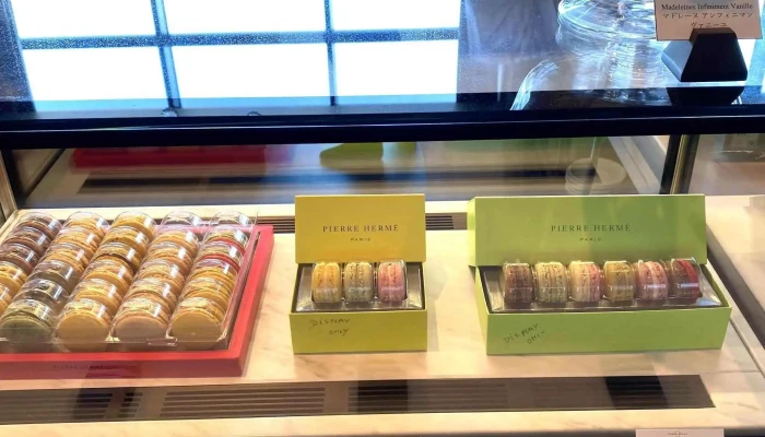 The Lounge ザラウンジ どこ - 倶知安町