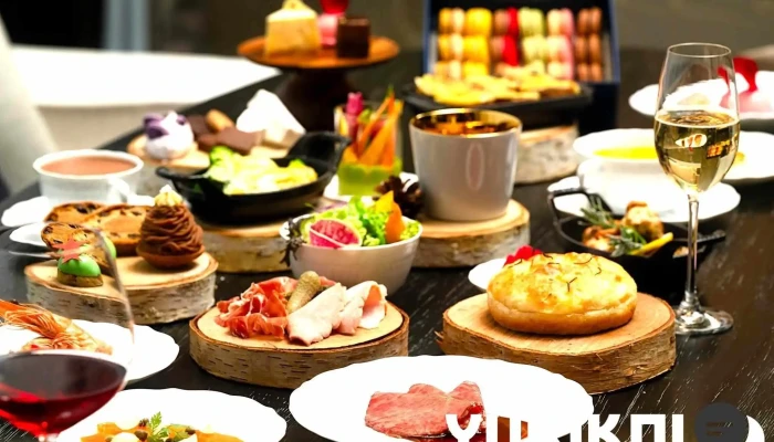 The Lounge ザラウンジ オーナー提供 - 倶知安町