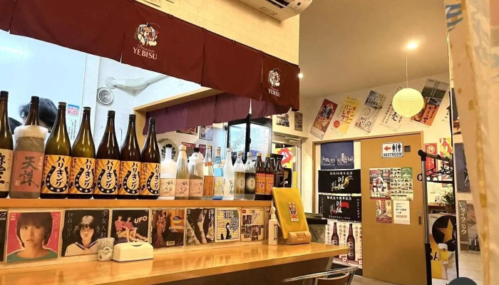 The豊後高田酒場ヒミツ基地 雰囲気 - 豊後高田市