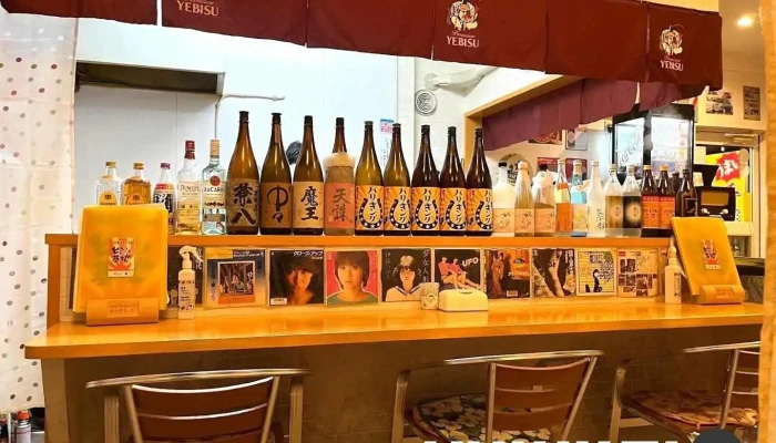The豊後高田酒場・ヒミツ基地 - 豊後高田市