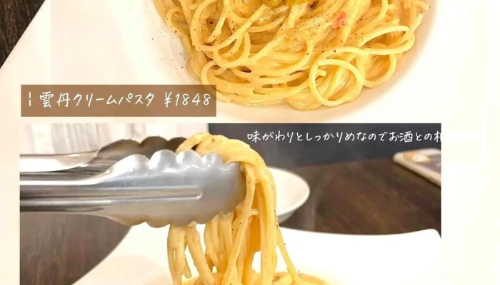 Umiラボ 千葉店 -  スパゲッティ - 千葉市