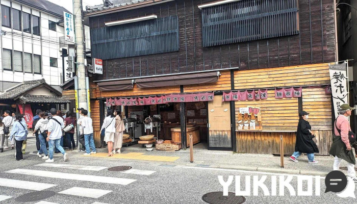 Yaki-pon - 丹波篠山市