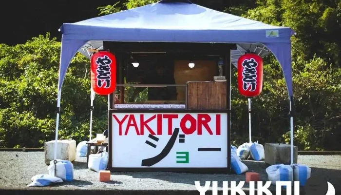 Yakitoriジョー（ヤキトリジョー） - 薩摩川内市