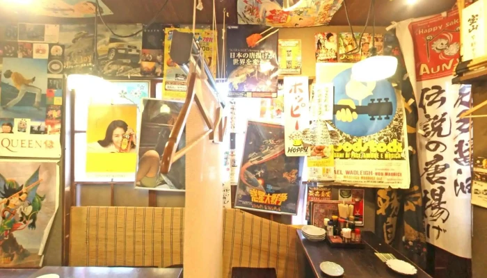 あうん屋 半田駅前店 -  雰囲気 - 半田市