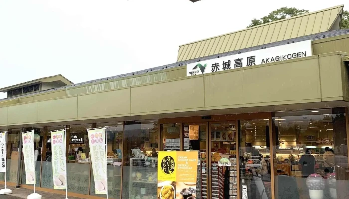 あかぎ食堂 -  営業中 - 昭和村