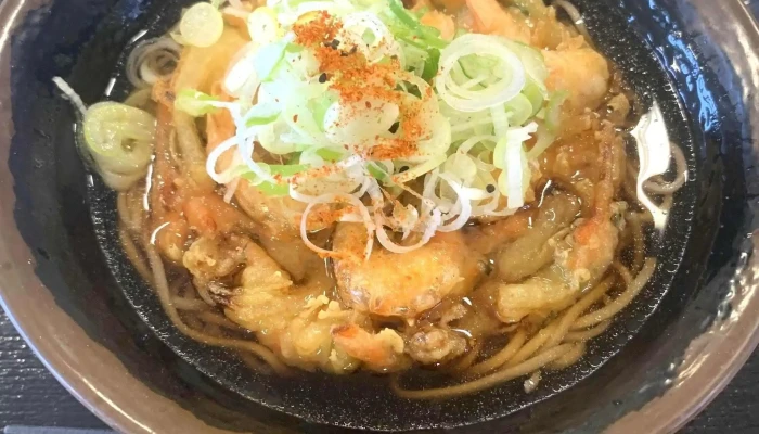 あかぎ食堂 -  番号 - 昭和村