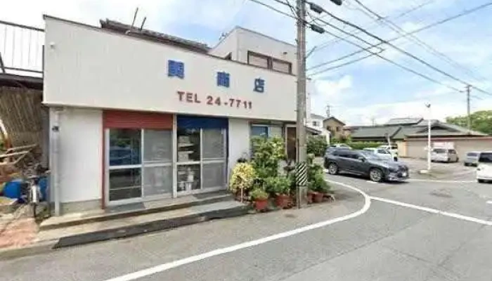 あさくま 刈谷店 - 刈谷市