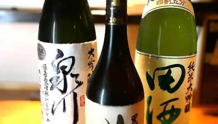 あらたまや -  オーナー提供 - 南陽市