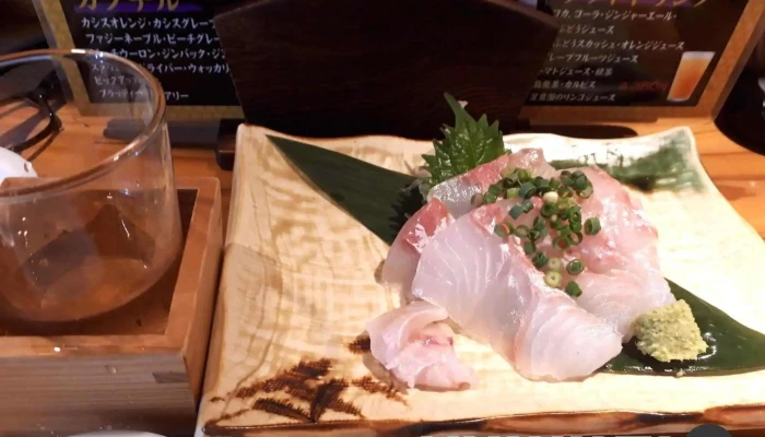 あらたまや -  メニュー - 南陽市