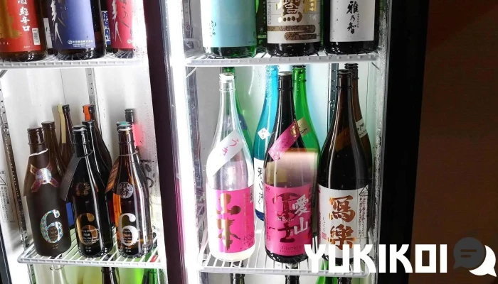 あらたまや -  日本酒 - 南陽市