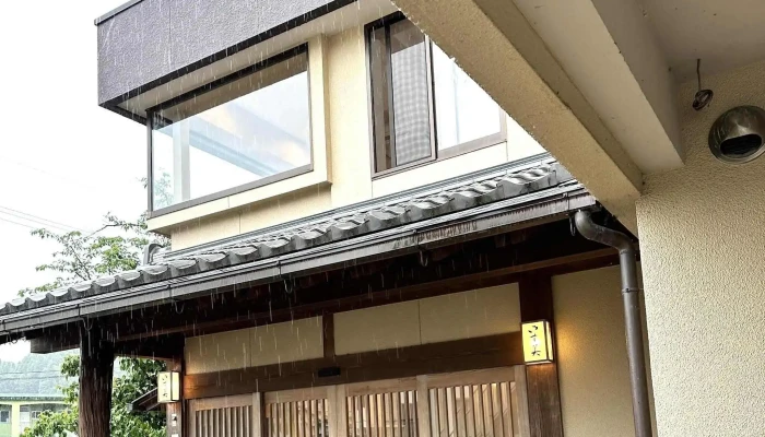 いず美 -  写真 - 人吉市