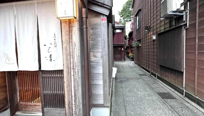 いち凛 -  電話 - 金沢市