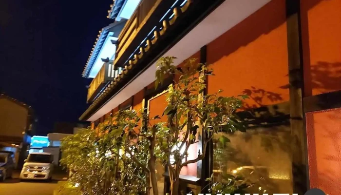 いっさく 糸魚川奴奈川店 - 糸魚川市