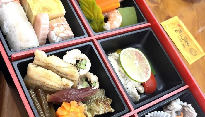 いな橋 -  料金 - 日立市