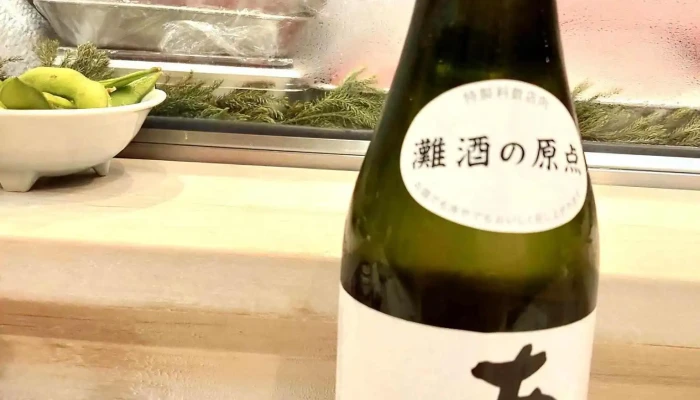 いの瀬 -  日本酒 - 品川区