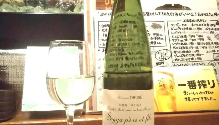 うず潮二代目うず潮 日本酒 - 塩尻市