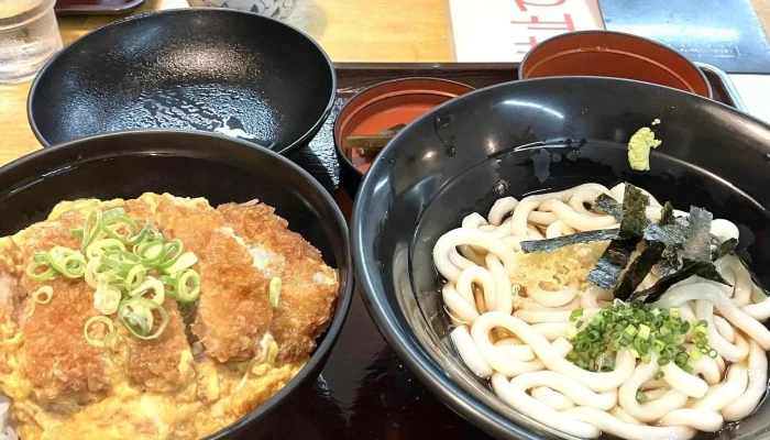 うちだ屋 人吉店 -  割引 - 人吉市